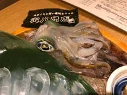 寅八商店 三宮店