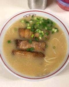 大三元