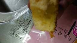 菓心所 菓子の木