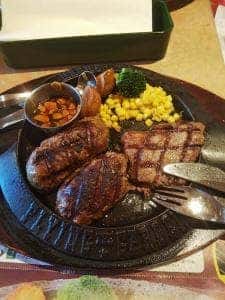 フライングガーデン 伊奈学園前店