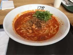 175°DENO担担麺 江別蔦屋書店
