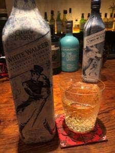 Bar Maru