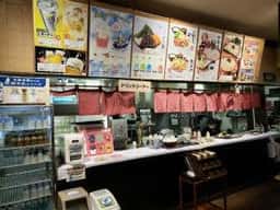 極楽湯 東大阪店 お食事処