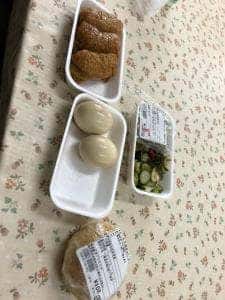 産直あぐり志和