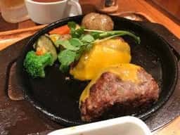 いしがまやハンバーグ アトレ吉祥寺店