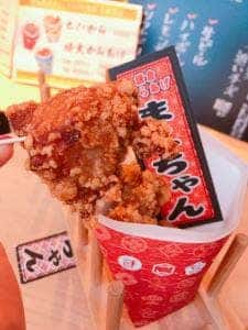 からあげまこちゃん鎌倉本店
