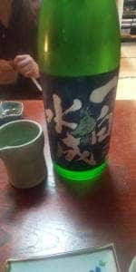 戸隠