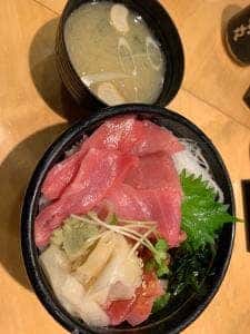 すしみさき 大塚北口
