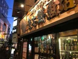 三代目魚河岸 青木鮮魚店