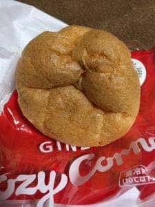 銀座コージーコーナー イオンスタイル新小松店