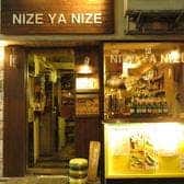 NIZE YA NIZE
