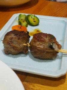 大政