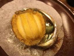 強羅茶寮