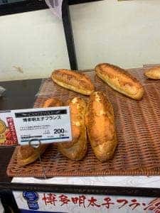 カンテボーレ 杜の里店