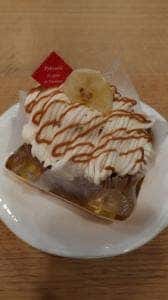 西洋菓子&カフェ シャンティーヒラノ