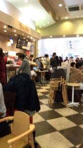 タリーズコーヒー アリオ橋本店