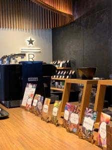 スターバックス コーヒー 京都三条烏丸ビル店
