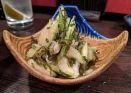 湧