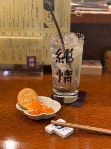 さっぽろ酒呑 純情
