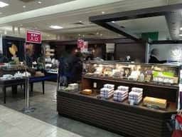 リッチフィールド 西神中央駅前店