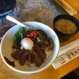 山見茶屋