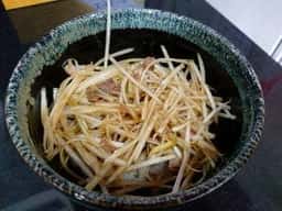 ラーメンショップ 細谷店