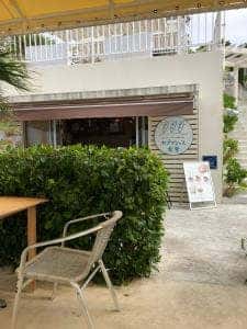 カプリシャス食堂