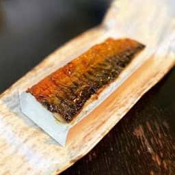 京の加悦寿司 近江八幡店