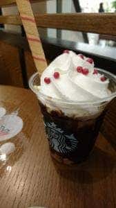 スターバックス コーヒー 名古屋タカシマヤゲートタワーモール店