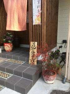 食堂cafe 紬