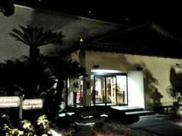 味喰笑 羽曳野店