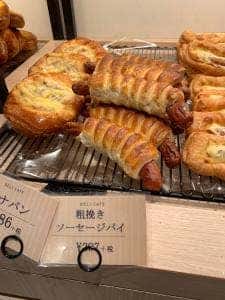 デリカフェ・キッチン京都