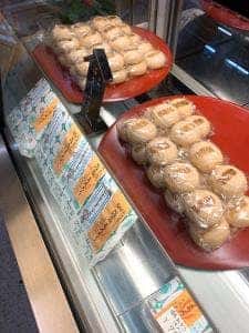 西山製菓店