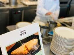 カジュアルダイニング ザ・テラス