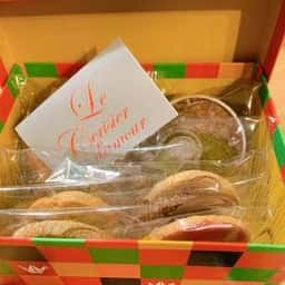 ル・スリジェダムール 北一色店