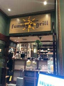 fummy's grill NAGOYA