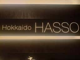HASSO Dolceteria Hokkaido