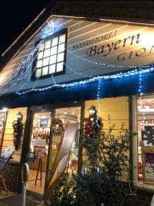 西洋菓子処 バイエルン 祇園店