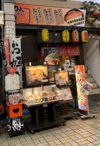 祭ばやし