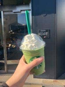 スターバックス コーヒー 北の丸スクエア店