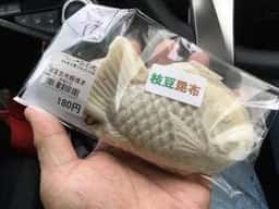 たこ楽福光店