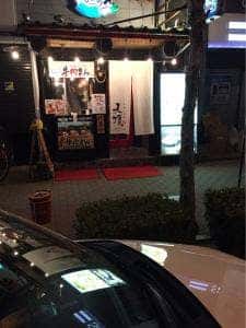 中華×酒家 天頂