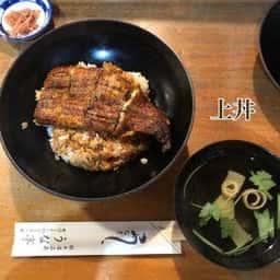 うな亭