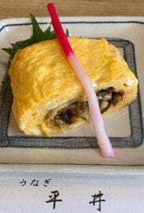 平井うなぎ店