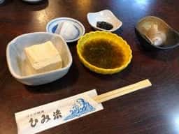 ばんや料理 ひみ浜