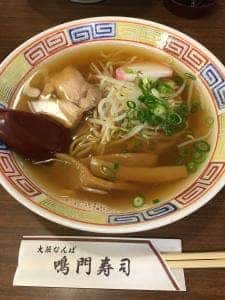 鳴門寿司