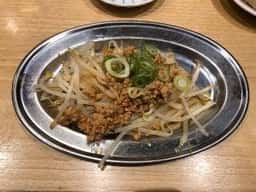 餃子ノ酒場 いっちゃん