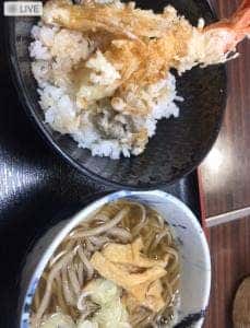 うどんそば 天一屋