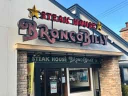 ブロンコビリー 豊橋北山店