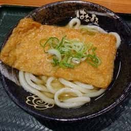 はなまるうどん MIDORI長野店
